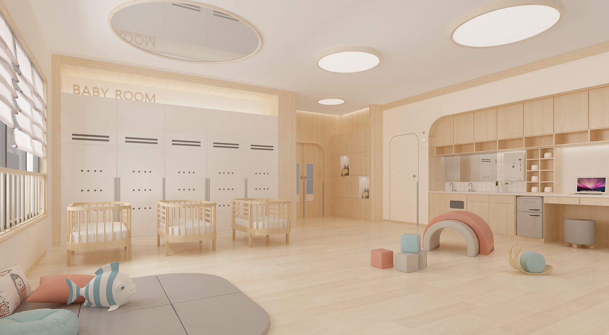 幼兒園設計；托育園設計；托嬰托育設計